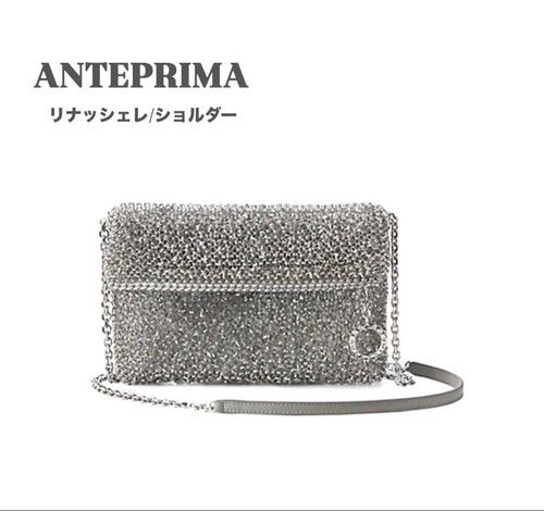 Anteprima rinascele shoulder - anteprima,