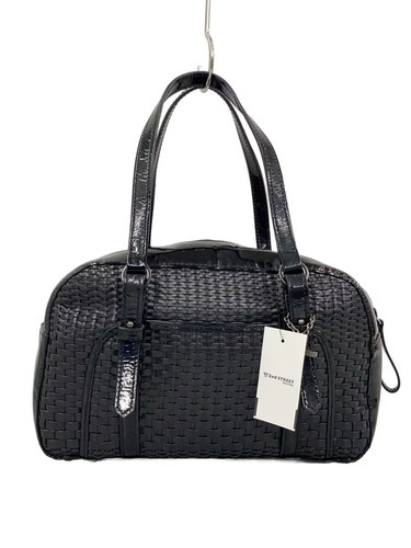 Anteprima woven mini boston - woven,