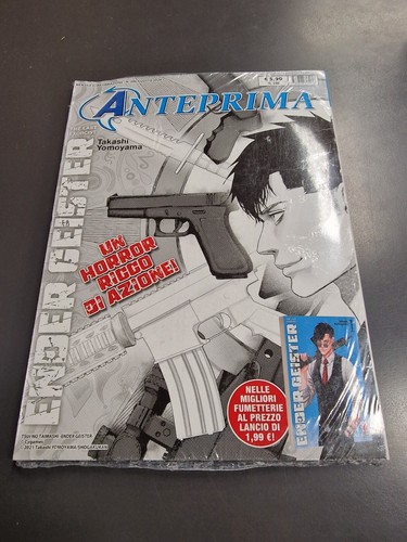 Anteprima 396 sigillato con - #396,