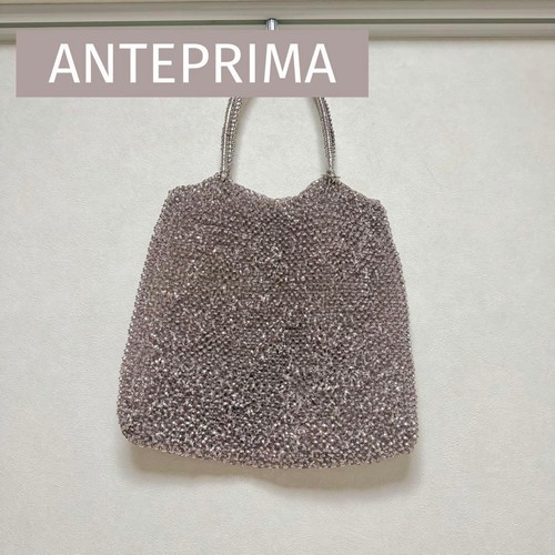 Anteprima wire bag silver pink - anteprima,