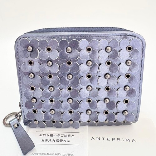 Brand new anteprima - new, two