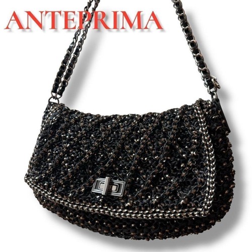 Anteprima lucchetto shoulder - anteprima,
